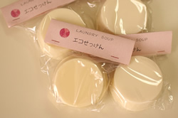 エコせっけん